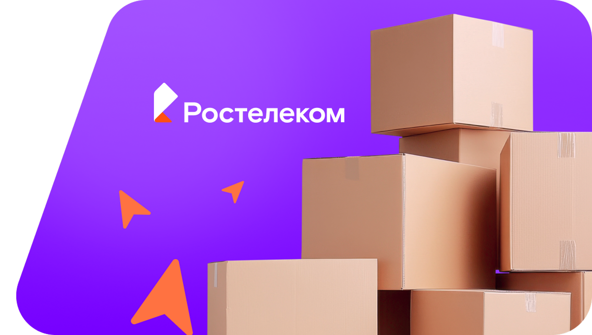 Переезд в новую квартирув&nbsp;хутор Покручинский (Волгоградская область)